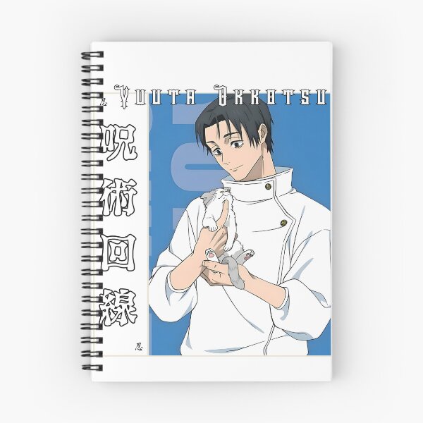 Item preview, Melancholic Anime Sorcerer Portrait – Dark Fantasy Manga Aesthetic designed and sold by lamiarte.