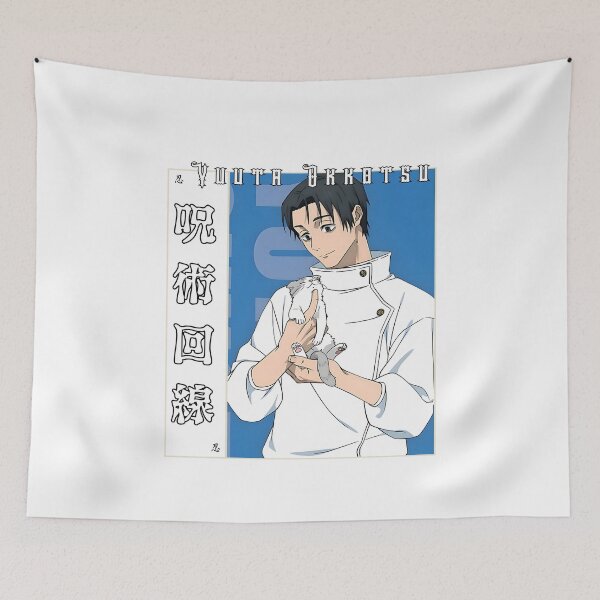 Item preview, Melancholic Anime Sorcerer Portrait – Dark Fantasy Manga Aesthetic designed and sold by lamiarte.
