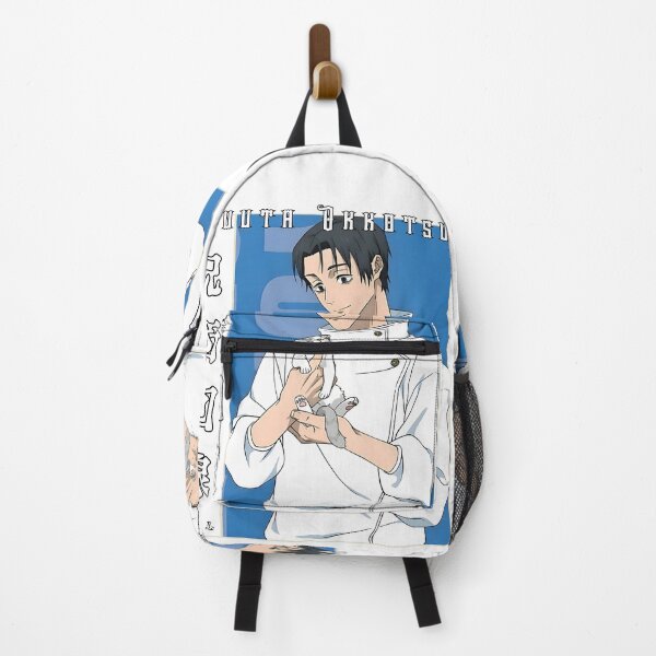 Item preview, Melancholic Anime Sorcerer Portrait – Dark Fantasy Manga Aesthetic designed and sold by lamiarte.