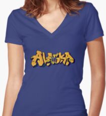 Alaska License Plate (Alaska Flag) by Graffiti Muscle Women's Fitted V-Neck T-Shirt