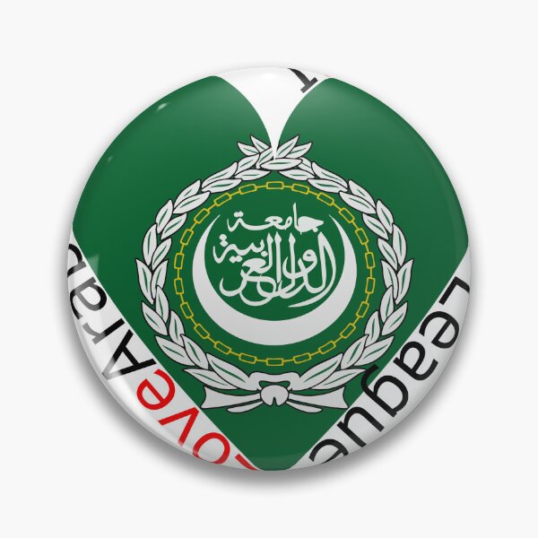 Item preview, I Love Arab League  Heart designed and sold by TheIconSmith.