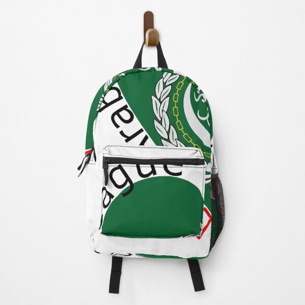 Item preview, I Love Arab League Heart designed and sold by TheIconSmith.