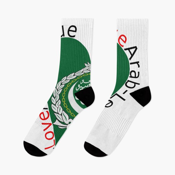 Item preview, I Love Arab League  Heart designed and sold by TheIconSmith.