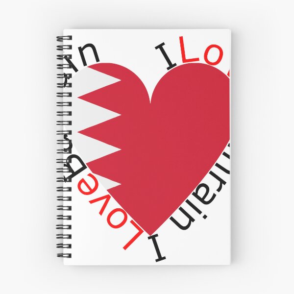 Item preview, I Love Bahrain  Heart designed and sold by TheIconSmith.