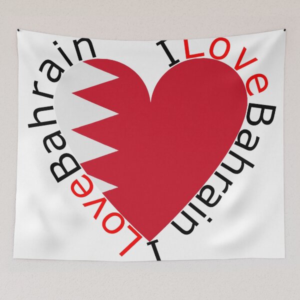 Item preview, I Love Bahrain  Heart designed and sold by TheIconSmith.