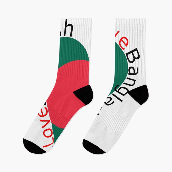 Item preview, I Love Bangladesh  Heart designed and sold by TheIconSmith.