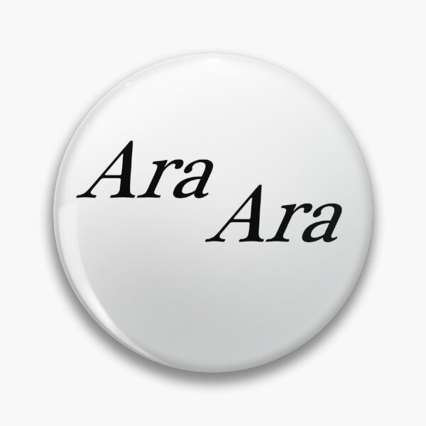 Item preview, Ara Ara – Playful Anime Inspired Text designed and sold by PigeonOfGlory.