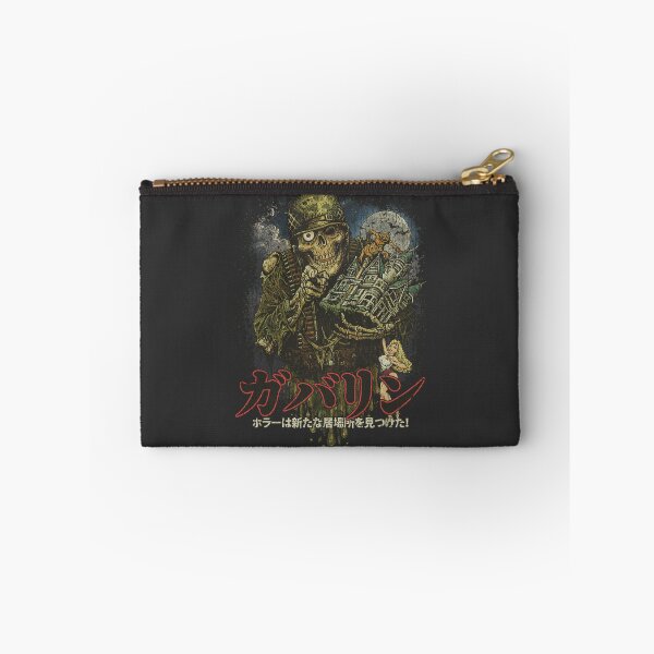 Item preview, House (Japanese Release) 1985 designed and sold by AstroZombie6669.