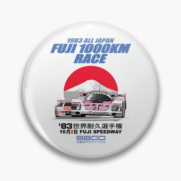 Item preview, 1983 All Japan Fuji 1000Km Races designed and sold by youns1992.