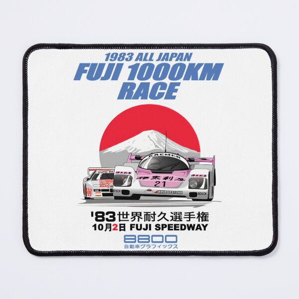 Item preview, 1983 All Japan Fuji 1000Km Races designed and sold by youns1992.