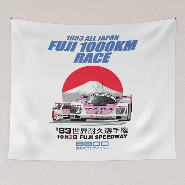 Item preview, 1983 All Japan Fuji 1000Km Races designed and sold by youns1992.