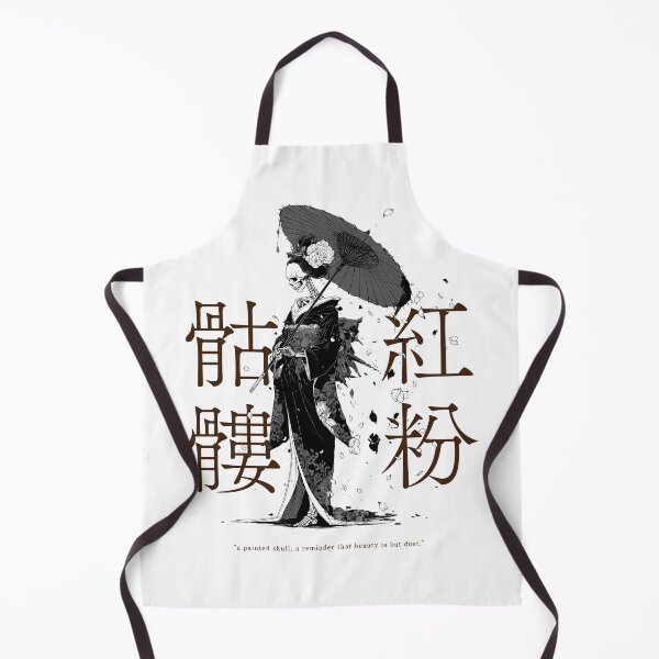 Item preview, Ink & Geisha — Koufun Kokuro (Pink Powder Skull) designed and sold by MuKuRo-SPIRIT.