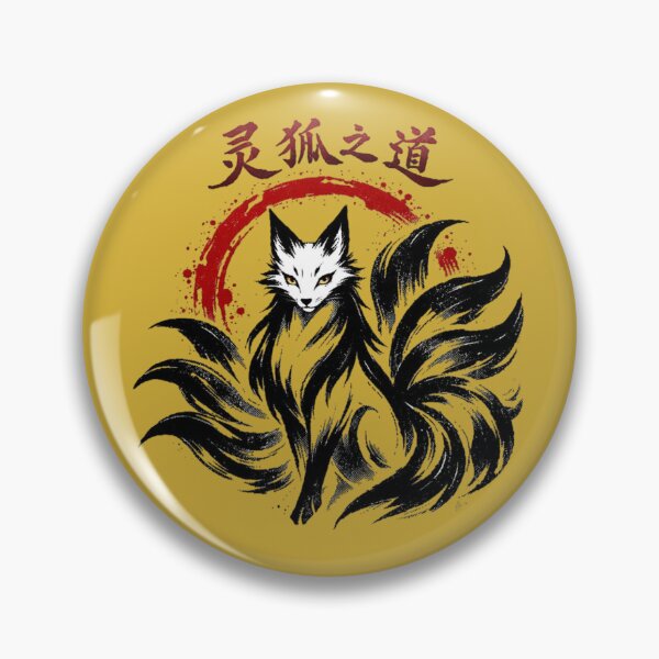 Item preview, Mystic Fox Spirit Japanese Ink Tattoo Art designed and sold by wanado.