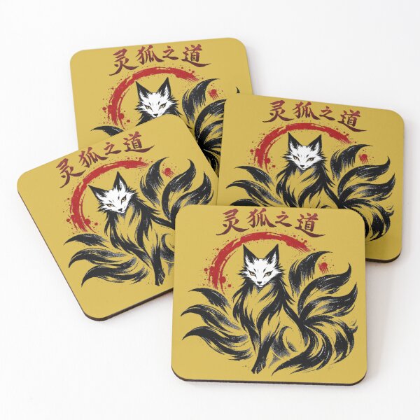 Item preview, Mystic Fox Spirit Japanese Ink Tattoo Art designed and sold by wanado.