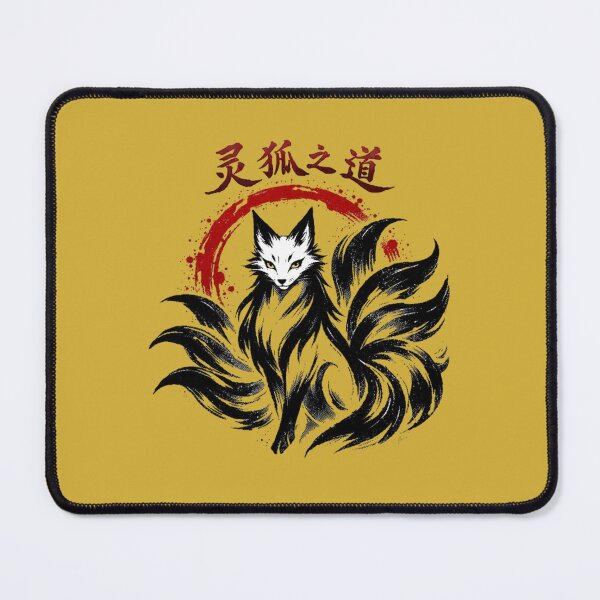 Item preview, Mystic Fox Spirit Japanese Ink Tattoo Art designed and sold by wanado.