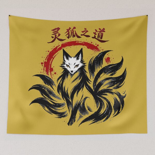 Item preview, Mystic Fox Spirit Japanese Ink Tattoo Art designed and sold by wanado.
