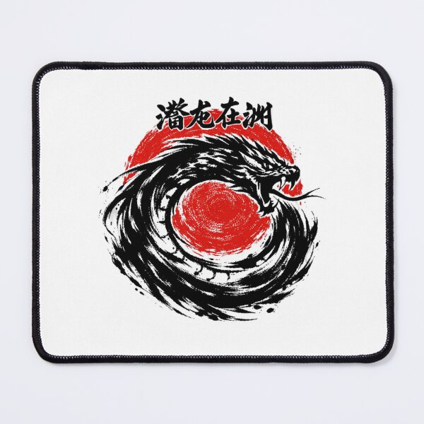 Item preview, Coiled Serpent Japanese Ink Tattoo Art designed and sold by wanado.