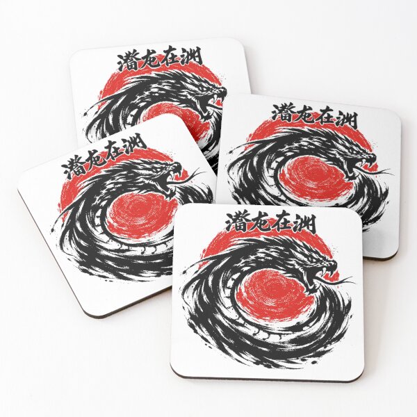Item preview, Coiled Serpent Japanese Ink Tattoo Art designed and sold by wanado.