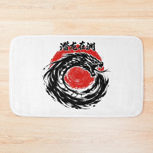 Item preview, Coiled Serpent Japanese Ink Tattoo Art designed and sold by wanado.