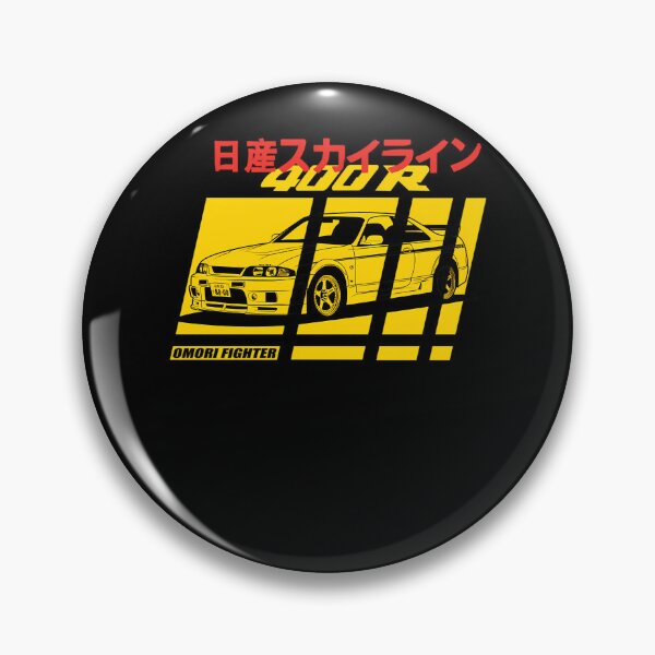 Item preview, 400R Omori Fighters designed and sold by GivingGraphics.