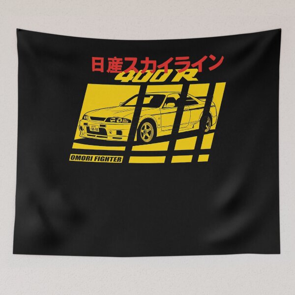 Item preview, 400R Omori Fighters designed and sold by GivingGraphics.