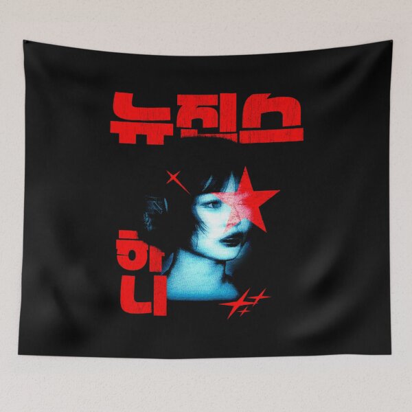 Item preview, Bunnies NJZ NewJeans Hello K-pop designed and sold by dseifertcuster.