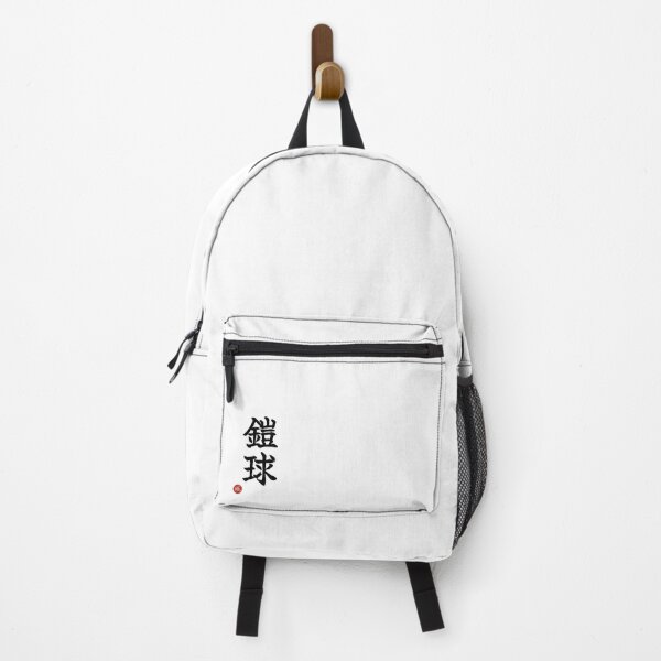 Item preview, AMERICAN FOOTBALL - Gaikyu Japanese Kanji Artisan Shodo designed and sold by KanjiShokunin.