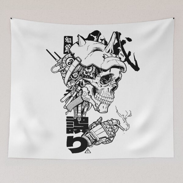 Item preview, Skull Aesthetic Cyborg Samurai  designed and sold by OWLvision33.