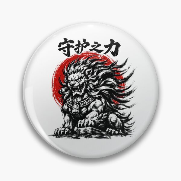 Item preview, Guardian Lion Japanese Ink Tattoo Art designed and sold by wanado.