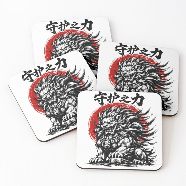 Item preview, Guardian Lion Japanese Ink Tattoo Art designed and sold by wanado.