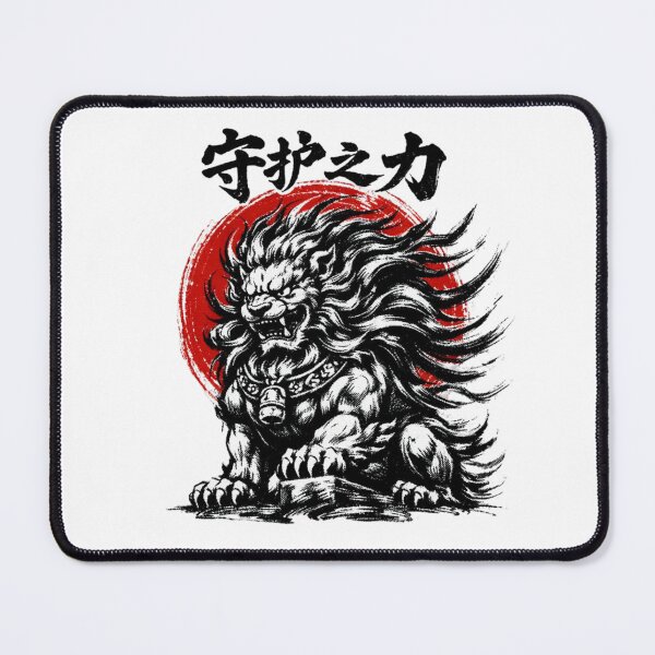 Item preview, Guardian Lion Japanese Ink Tattoo Art designed and sold by wanado.