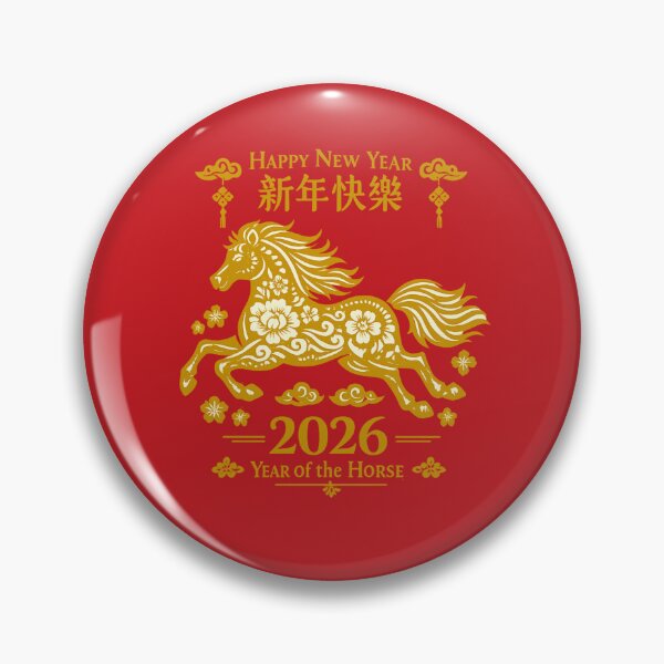 Item preview, Year of the Horse Lunar New Year | Gold Chinese New Year Papercut Art designed and sold by Moons Studio.