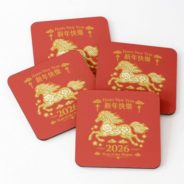Item preview, Year of the Horse Lunar New Year | Gold Chinese New Year Papercut Art designed and sold by Moons Studio.