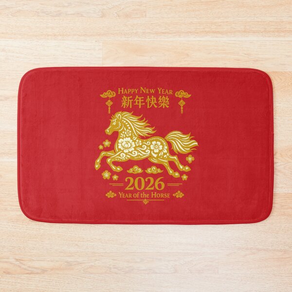 Item preview, Year of the Horse Lunar New Year | Gold Chinese New Year Papercut Art designed and sold by Moons Studio.