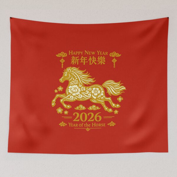 Item preview, Year of the Horse Lunar New Year | Gold Chinese New Year Papercut Art designed and sold by Moons Studio.