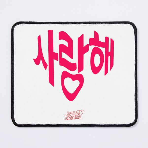 Item preview, Lover  designed and sold by Urban Anomaly.