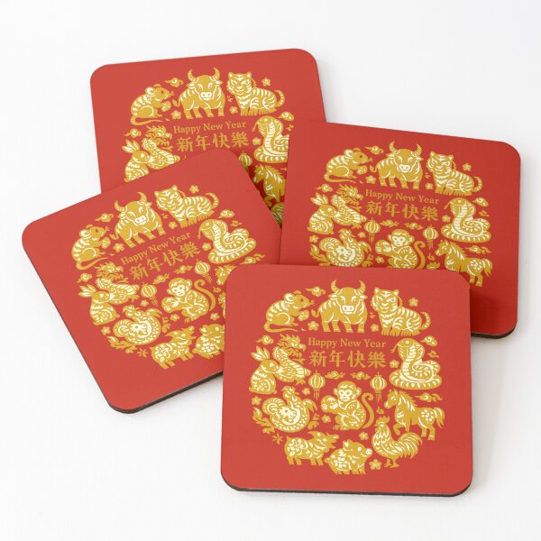 Item preview, 12 Chinese Zodiac Animals | Gold Chinese New Year Papercut Art designed and sold by Moons Studio.