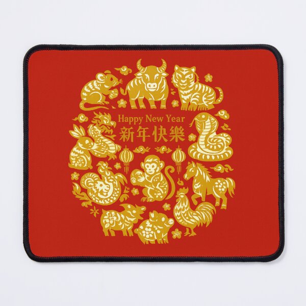 Item preview, 12 Chinese Zodiac Animals | Gold Chinese New Year Papercut Art designed and sold by Moons Studio.