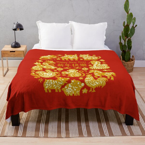 Item preview, 12 Chinese Zodiac Animals | Gold Chinese New Year Papercut Art designed and sold by Moons Studio.