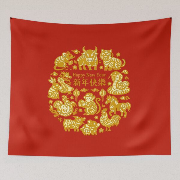 Item preview, 12 Chinese Zodiac Animals | Gold Chinese New Year Papercut Art designed and sold by Moons Studio.