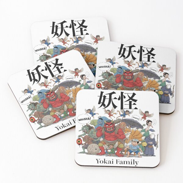 Item preview, Japanese Yokai Spirits - Retro Folklore Monster Family designed and sold by iwainoroi.