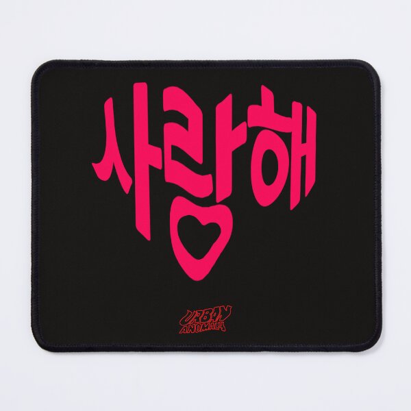 Item preview, Lover  designed and sold by Urban Anomaly.