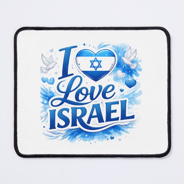 Item preview, Israel Love to share designed and sold by LightoftheLand.