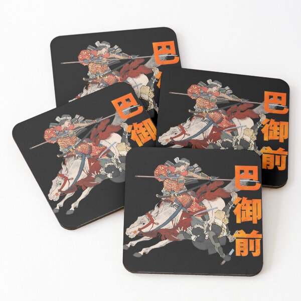 Item preview,  Tomoe Gozen designed and sold by dragonflyhorse.