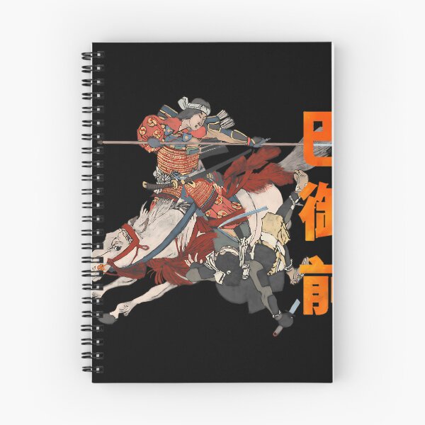 Item preview,  Tomoe Gozen designed and sold by dragonflyhorse.