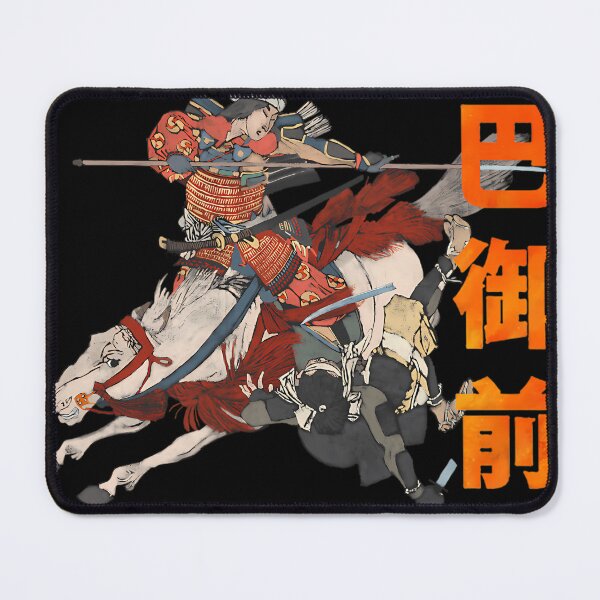 Item preview,  Tomoe Gozen designed and sold by dragonflyhorse.