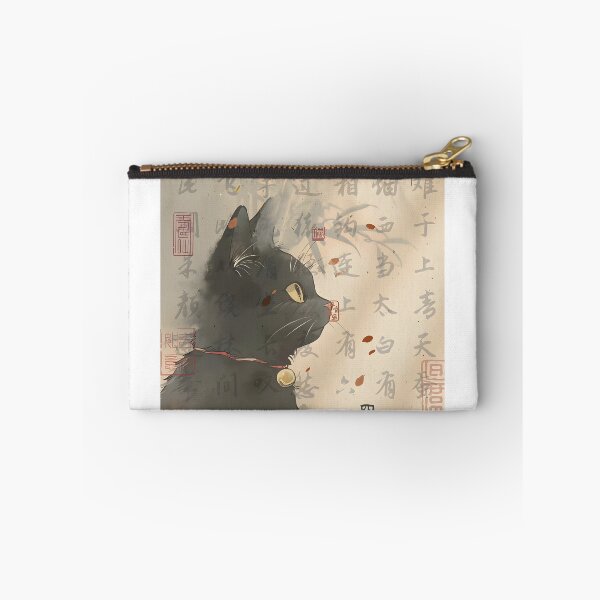 Item preview, Zen Black Cat Art – Traditional Chinese Ink Painting with Calligraphy designed and sold by MindsetPlates.