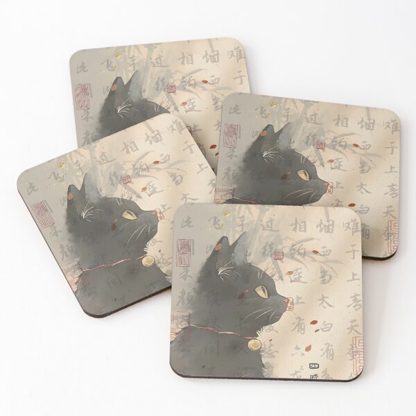 Item preview, Zen Black Cat Art – Traditional Chinese Ink Painting with Calligraphy designed and sold by MindsetPlates.