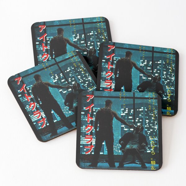 Item preview, Fight Club Worn Japanese Movie Poster designed and sold by DesignBlast.