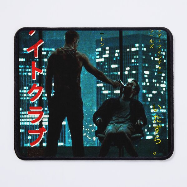 Item preview, Fight Club Worn Japanese Movie Poster designed and sold by DesignBlast.